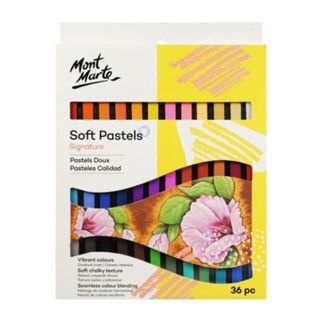 Mont Marte soft pastels signature 36 pcs สีชอล์ก 36สี