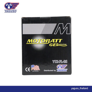 แบตเตอรี่ MOTOBATT GEL YTX-7L-BS แบตรถจักรยานยนต์ Vespa LX125, S125, Sprint-150 / CBR-250,300