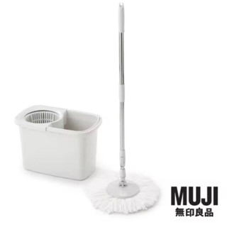 เซ็ตไม้ถูพื้นพร้อมถังซัก MUJI