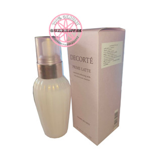 COSME DECORTE Prime Latte Essential Softening Milk