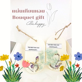 แผ่นเทียนหอมBouquet gift🌷แขวนตู้เสื้อผ้า/ห้องต่างๆ/ของขวัญวันเกิด/ของชำร่วย/ของแจกปัจฉิม🌸🌈💕(กลิ่นดอกไม้พิเศษ)