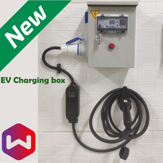 ตู้ไฟชาร์จรถยนต์ไฟฟ้า ปลั๊กไฟชาร์จEV,EV Charging Box เครื่องชาร์จไฟฟ้ารถยนต์EV ,Car charger  EV charger