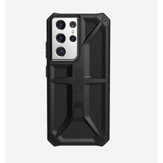 [UAG] MONARCH SERIES GALAXY S21 ULTRA 5G CASE