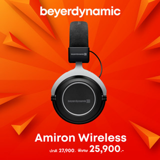 หูฟัง beyerdynamic Amiron Wireless