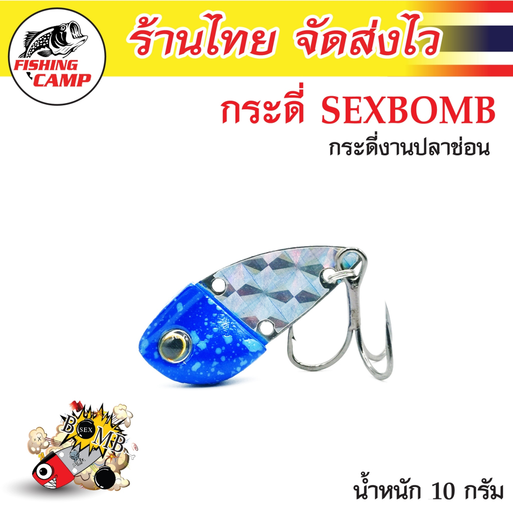 Thumbnail 9