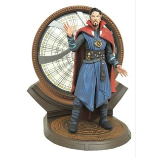 Marvel Select Doctor Strange