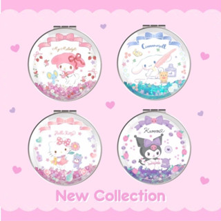 Sanrio Characters Glitter Mirror