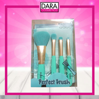 ชุดแปรง 4 ชิ้น แถม กระเป๋าสีพาสเทล #OD844 Odbo Perfect Brush Set 4 pc.