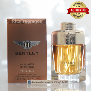 [น้ำหอมแบ่งขาย] Bentley : For Men Intense Eau de Parfum