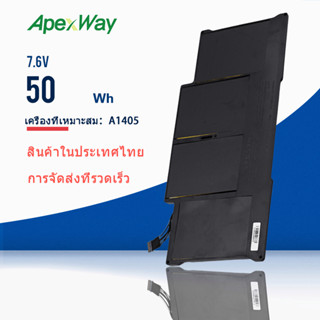 A1405 แบตเตอรี่แล็ปท็อป Air 13" A1369 2010 2011 A1466 2012-2017 OEM รับประกัน 1 ปี