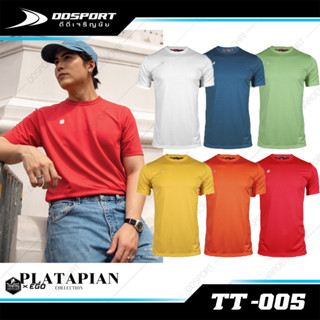 EGO SPORT x THAI TONE TT-005 เสื้อคอกลม ไทยโทน สีล้วน รุ่น ปลาตะเพียน