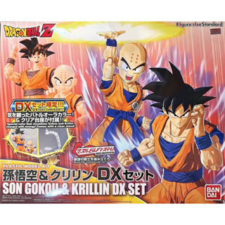 Dragon Ball Z Plastic Model Kit Son Gokou &amp; Krillin DX Set