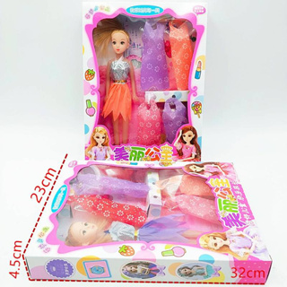 ตุ๊กตา ตุ๊กตาเด็กผู้หญิง ชุดเซ็ทตุ๊กตา ของเล่นเด็ก บ้านตุ๊กตา ตุ๊กตาเปลี่ยนชุดได้