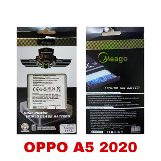 Meago แบตเตอรี่ Oppo A5 2020 / A9 2020 / A11 / Realme 5 / A31 2020 / BLP727 แบตแท้100% ความจุ 5000 mAh