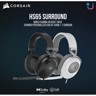 CORSAIR Headset HS65 Surround Wired Gaming Headset