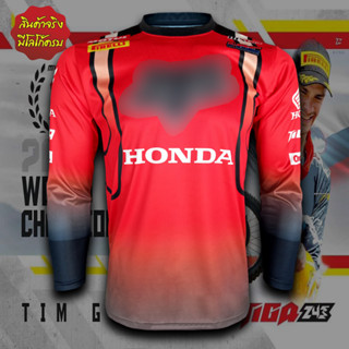 เสื้อยืดคอกลม Motocross T-Shirt longsleeve  เสื้อแขนยาวโมโต้ครอส #MC0003 รุ่น Tim Gajser#243  ไซส์ S-5XL