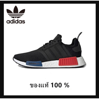 Adidas originals NMD_R1 รองเท้ากีฬา