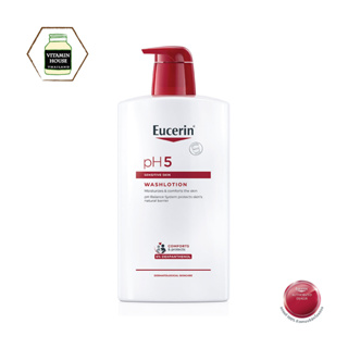 Eucerin Sensitive Skin pH5 Wash Lotion / ครีมอาบน้ำถนอมผิว ขวดปั๊ม 1000 ml