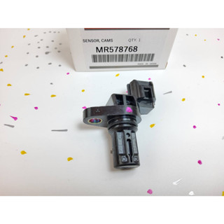 เซ็นเซอร์ตำแหน่งเพลาลูกเบี้ยว PAJERO ปี06-10 Lancer Outlander 2.4L 3.8L ปี02-10#MR578768(G4T08072)🧨สินค้าดีถุกใจลุกค้า🎈