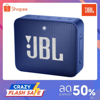 【จัดส่งในพื้นที่】เเท้ ลำโพงบลูทูธJBL Go2/go3 ซับวูฟเฟอร์แบบพกพากันน้ำ Blutooth Speaker เจบีแอล Go 2 /go3ของเเท้100%