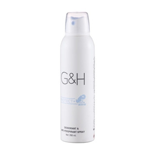 สเปรย์ระงับเหงื่อและกลิ่นกาย จีแอนด์เอช โพรเท็คท์+ G&amp;H PROTECT+ Deodorant &amp; Anti-Perspirant Spray