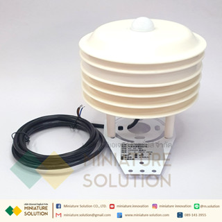 Weather Station Sensor RS485 Modbus RTU (5in1  Temp+Humi+Lux+CO2+Pressure Outdoor RS485 output)