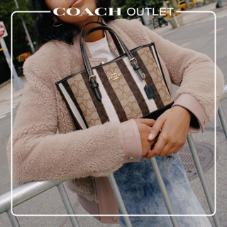 SALE พร้อมส่ง แท้ 🇺🇸💯% New Coach MOLLIE TOTE 25 IN SIGNATURE JACQUARD WITH STRIPES (COACH C4086) IM/KHAKI BLACK MULTI