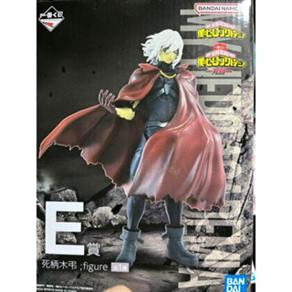 BANDAI มาย ฮีโร่ อาคาเดเมีย ฟิกเกอร์ Tomura Shigaraki Ichiban kuji  Prize E Deadly Struggle【NEW】ส่งตรงจากญี่ปุ่น