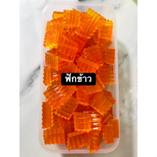 เบสสบู่กลีเซอรีนฟักข้าว เกรดพรีเมี่ยม ผลิตจากธรรมชาติ 100%