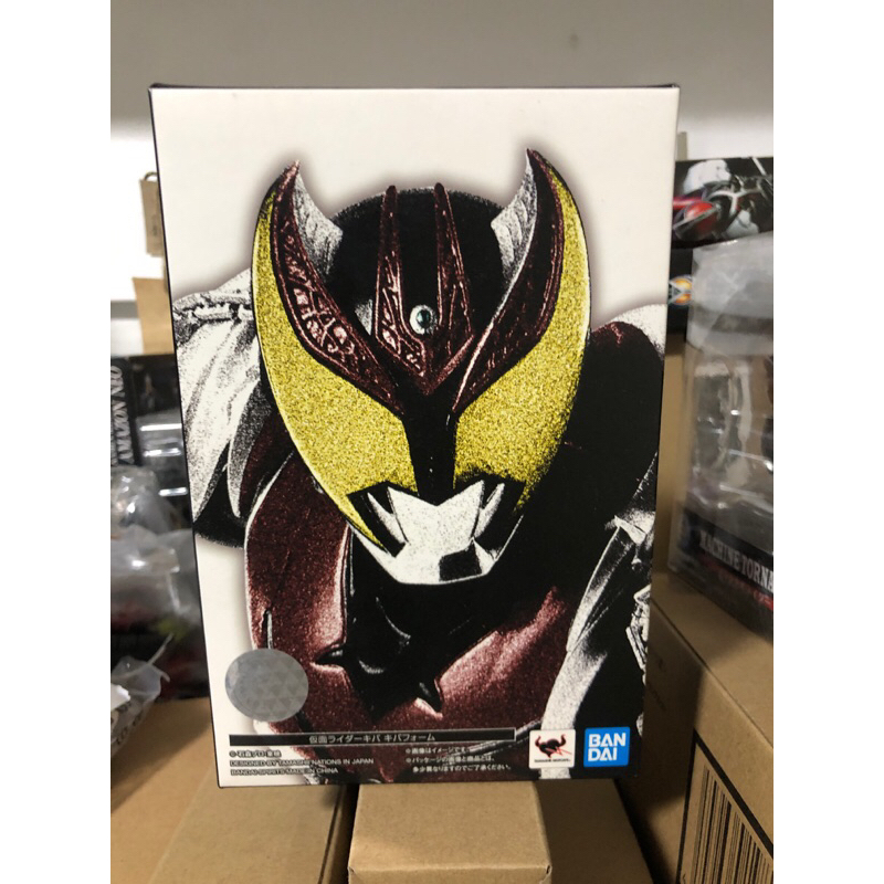 S.H.Figuarts mask rider kiva 2.0 - rattanonsk120 - ThaiPick