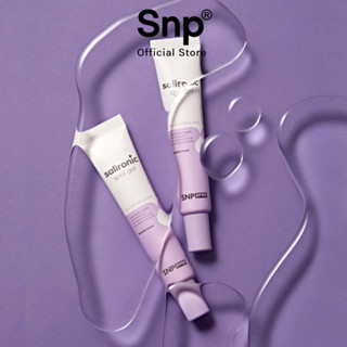 SNP Prep Salironic spot gel เอสเอ็นพี เพรพ ซาลิโรนิค สปอต เจล