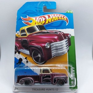 รถเหล็ก Hotwheels 52 CHEVY TREASURE HUNT (ib39)