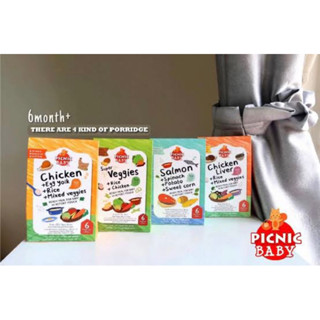 Picnic baby อาหารเสริมเด็ก6เดือน-3ปี ขนาด100กรัม 3สูตร