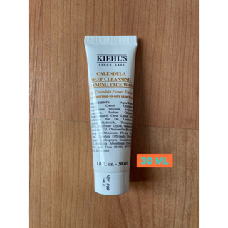 Kiehls Calendula Deep Cleansing Foaming Face Wash 30ml ของแท้100%จาก king power