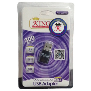 Wireless USB Adapter N300 KINGSYS #KS-U300N