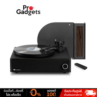 Victrola V1 Soundbar Turntable เครื่องเล่นแผ่นเสียง