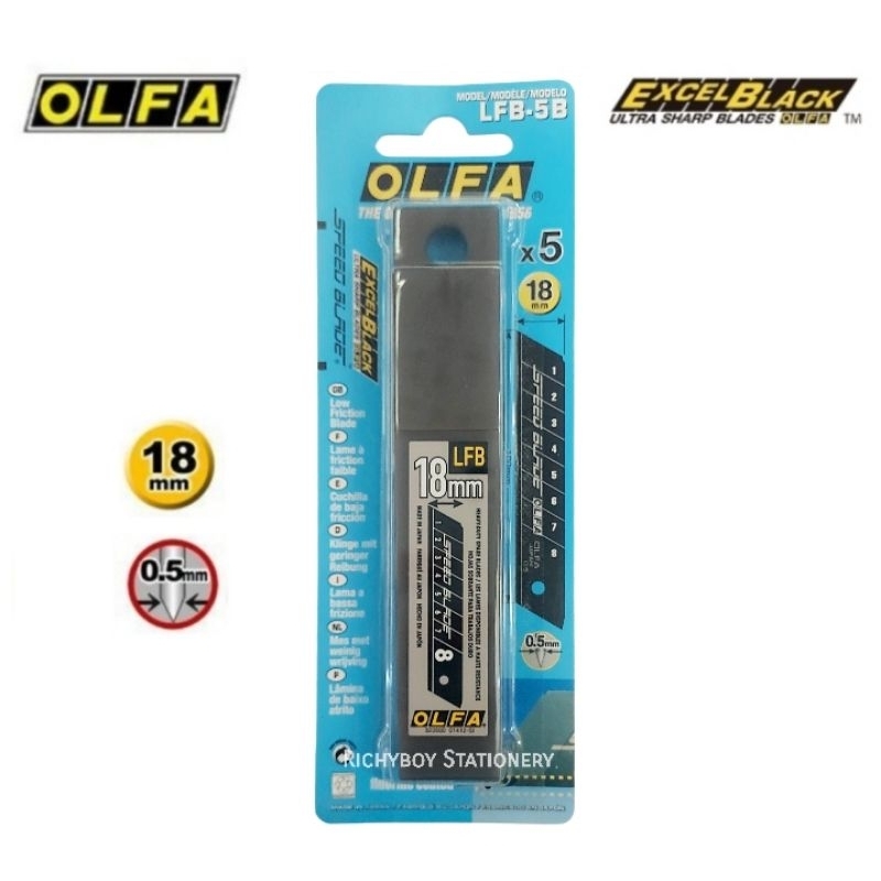 OLFA ใบมีดคัตเตอร์ Excel Black Ultra Sharp Speed รุ่น LFB-5B ขนาด18 มม. (แพ็ค 5 ใบ)