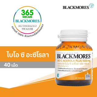 BLACKMORES Bio C Acerola Plus 1500mg. 40 Tablets ต้านอนุมูลอิสระ 365wecare