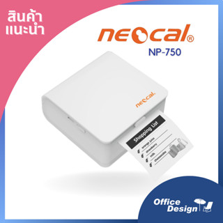 Neocal มินิปริ้นเตอร์ รุ่น NP-750 เครื่องพิมพ์ฉลาก พิมพ์