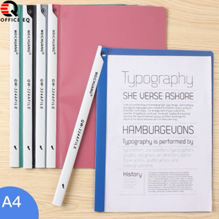 แฟ้ม แฟ้มใส่เอกสาร แฟ้มA4 คละสี แฟ้มเอกสาร พลาสติก PP ขนาด A4 ความหนา 60 C แฟ้มใส่เอกสาร แฟ้มเอกสาร แฟ้มสัน