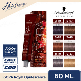 ชวาร์สคอฟ Schwarzkopf IGORA Royal Opulescence 60ml. อีโกร่า รอแยล โอพูเลสเซ็นท์ ครีมย้อมสีผม (ไม่รวมอ๊อกซิแดนท์)