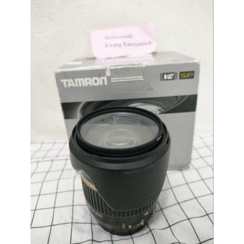 Tamron SP 17-50mm f/2.8 XR Di II VC for Canon