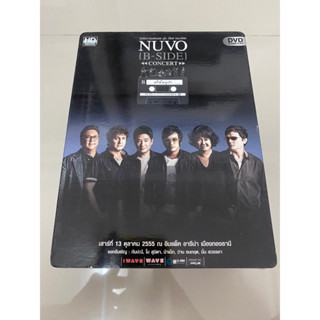 DVD Concert : NUVO B-SIDE CONCERT