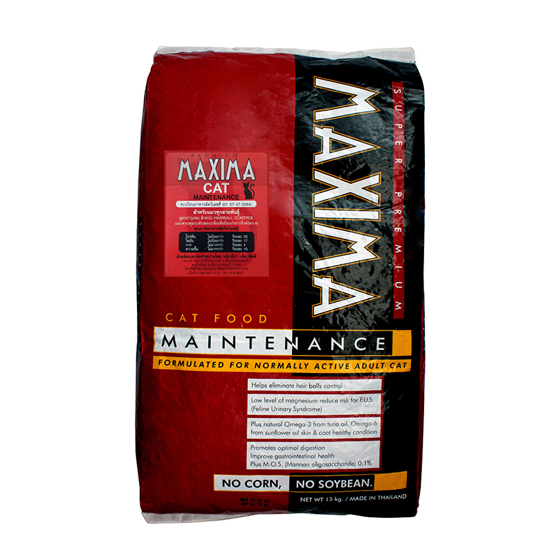 [ส่งฟรี] MAXIMA CAT MAINTENANCE 15 KG อาหารสำหรับแมว 15 กก.
