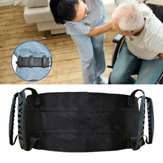 เข็มขัดดึงเอวผู้ป่วย ผู้สูงอายุเดินย้ายเข็มขัดพยาบาลช่วยความ…