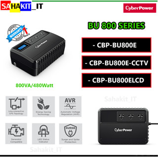 เครื่องสำรองไฟฟ้า Cyberpower Series BU800E (800VA/480Watt)