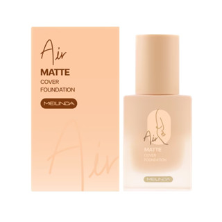 (MC8017) รองพื้นแอร์แมท เมลินดา MEILINDA Air Matte Cover Foundation