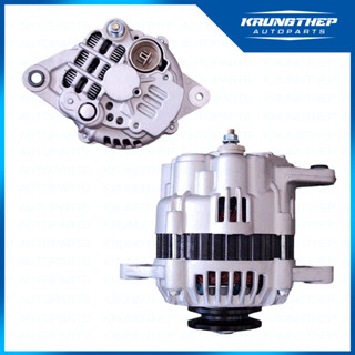 ไดชาร์จ SUZUKI CARIBIAN 12v 50A ขากว้าง 67มิล (สินค้า Re-built)