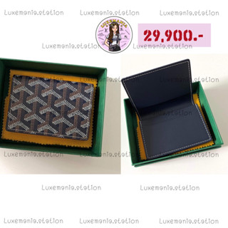 👜: New!! Goyard Flap Card Holder Navy‼️ก่อนกดสั่งรบกวนทักมาเช็คสต๊อคก่อนนะคะ‼️