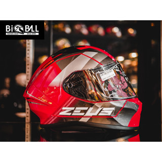 ZEUS ZS-826 BK17 RED SILVER